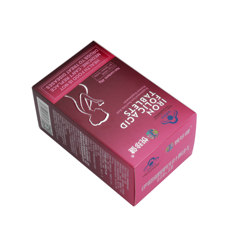 Immunity Enhancement Product Packaging Box - Image 5