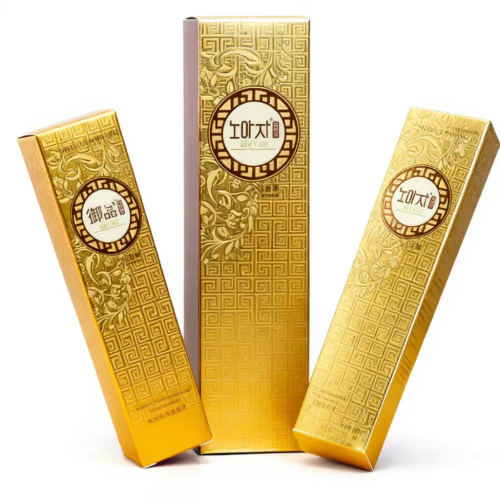 Custom Cosmetic Boxes