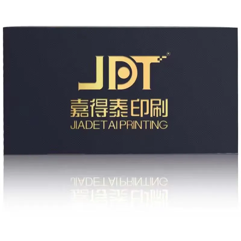 Luxury Gift Boxes with Lids