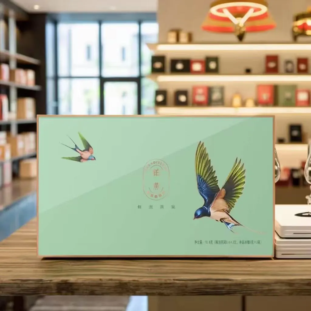 Brand Packaging Services